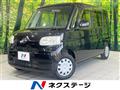 2008 Daihatsu Tanto