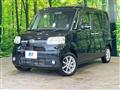 2011 Daihatsu Tanto