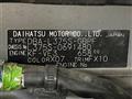 2013 Daihatsu Tanto