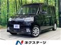 2013 Daihatsu Tanto