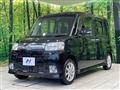 2013 Daihatsu Tanto