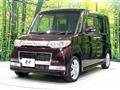 2010 Daihatsu Tanto