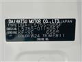 2010 Daihatsu Move Conte