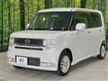 2010 Daihatsu Move Conte