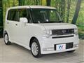 2010 Daihatsu Move Conte