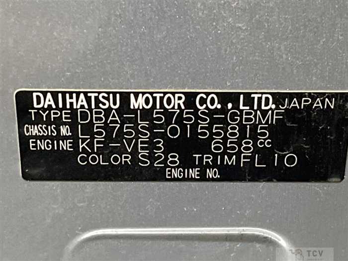 2012 Daihatsu Move Conte