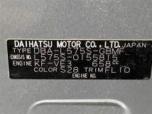 2012 Daihatsu Move Conte