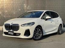 2023 BMW 2 Series
