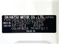 2013 Daihatsu Move Conte