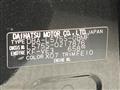 2014 Daihatsu Move Conte