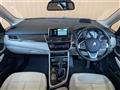 2019 BMW 2 Series