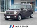 2013 Daihatsu MIRA COCOA