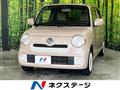 2015 Daihatsu MIRA COCOA