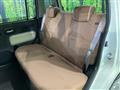 2018 Daihatsu MIRA COCOA