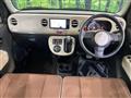 2018 Daihatsu MIRA COCOA