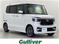 2023 Honda N BOX