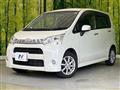 2012 Daihatsu Move