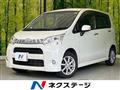 2012 Daihatsu Move