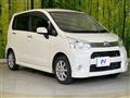 2012 Daihatsu Move
