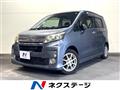 2013 Daihatsu Move