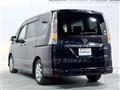 2013 Nissan Serena