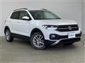 2020 Volkswagen Volkswagen Others