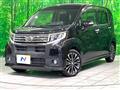 2015 Daihatsu Move
