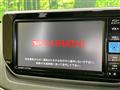 2023 Daihatsu Move