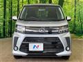 2023 Daihatsu Move