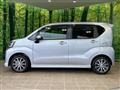 2023 Daihatsu Move