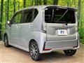 2023 Daihatsu Move