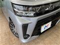 2023 Daihatsu Move