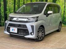 2023 Daihatsu Move