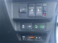 2020 Honda Freed