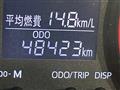 2016 Daihatsu Cast