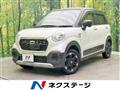 2016 Daihatsu Cast