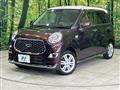 2018 Daihatsu Cast