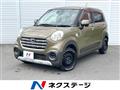 2018 Daihatsu Cast