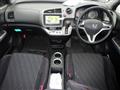 2011 Honda Stream