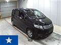 2014 Honda Freed Spike