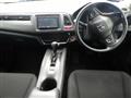 2014 Honda VEZEL