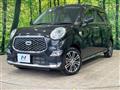 2020 Daihatsu Cast