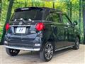 2020 Daihatsu Cast