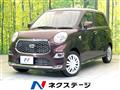 2021 Daihatsu Cast