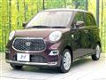 2021 Daihatsu Cast