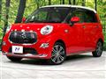 2017 Daihatsu Cast