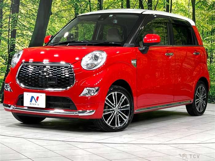 2017 Daihatsu Cast