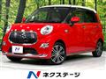 2017 Daihatsu Cast
