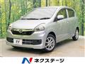 2013 Toyota PIXIS EPOCH