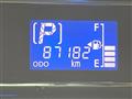 2013 Daihatsu Mira Es